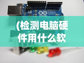 (斗罗封神传传奇手游视频素材)斗罗封神传传奇，探寻神秘世界的奥秘与传奇