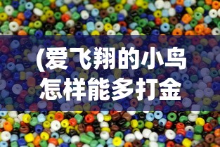 (战神狂飙叶无缺全文免费阅读小说)战神狂飙，叶无缺的逆袭传奇全文免费阅读