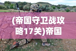 (球球传奇之战和战力有关系吗知乎)球球传奇之战，战力与胜利之间的联系