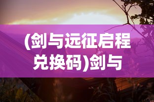 (超神格斗杀破狼手游攻略)超神格斗杀破狼手游，热血竞技的极致体验