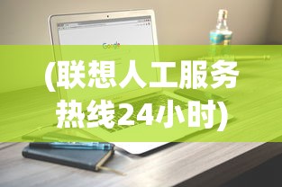 (快播5.0官方官网下载安装)快播5.0官方官网，全新体验，速度与激情的完美结合