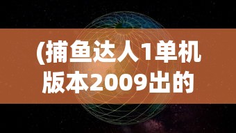 (七种武器排名)七种武器系列顺序，追溯经典，解读武器传承之路