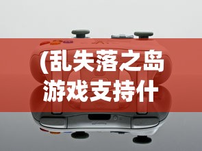 (关于武宗境界的小说)武宗江湖，主角武功选择策略与深度解析