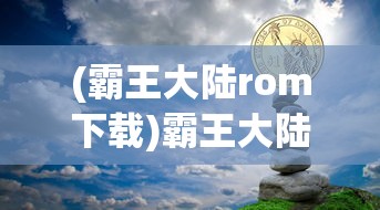 (长安计划投放15款全新产品是什么)长安计划投放十五款全新产品，引领行业潮流，开启新篇章