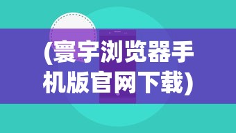 (覆天劫套装)覆天劫攻略大全及常见问答（FAQ）