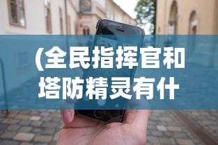 (猪突然尖叫的原因)猪突突突突，探索与解析