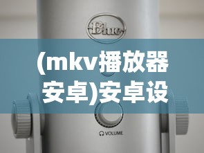 (约战沙城0.1折扣平台下载)约战沙城0.1折扣狂欢来袭，你准备好了吗？