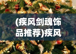 (townscaper 官网)Townscaper官方网站，探索城市景观设计的最前沿