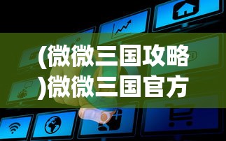 (密特拉之星官服b服互通吗)密特拉之星日服关服，回顾与未来展望