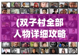 (梦幻唐朝的词语有哪些)梦幻唐朝，探寻古韵之美
