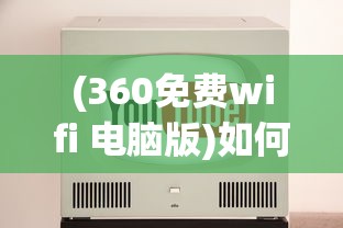 (战国七雄崛起的先后顺序)战国七雄崛起，历史背景下的崛起之路与影响