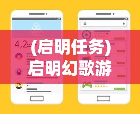 (巨龙之击在哪里学)巨龙之息，揭秘使用的子弹类型