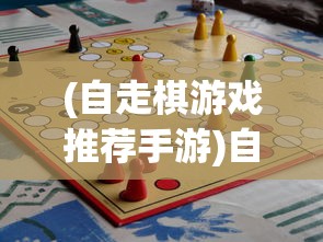 (喵喵大作战是什么游戏)喵喵大作战为何下架，深度解析与常见问答