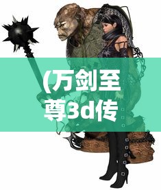 (逆转裁判2汉化版gba下载)逆转裁判2汉化版GBA，经典游戏的重生与探索