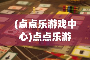 (绝世神王短剧一口气看完)绝世神王短剧，热血传奇的震撼呈现