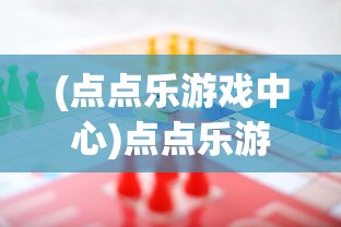 (阴阳师 事业部)阴阳师事务所项目，深度解析与常见问题解答