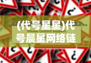 (四则精灵官方版本)四则精灵红包版，游戏新体验与互动魅力