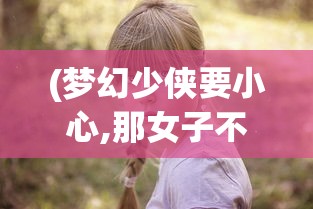 (高智商宠物犬排名 知乎)高智商大咖宠物医院无限金币，探索新时代的宠物医疗体验