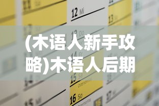 (幻灵仙境手游)幻灵仙境老版本，重温经典，探寻仙侠世界