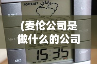 (极速女武神下载)极速女武神CV，探索角色背后的声音与魅力