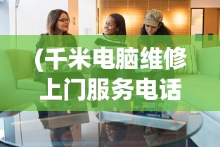(一切高手游戏内置菜单版)一切高手游戏内置菜单版，深度解析与常见问题解答