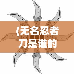 (元气动森破解)元气动森免登录版，探索无界限的游戏世界