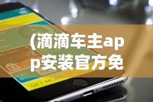 (西游合成游戏有哪些)西游合成游戏，探索经典与创新的融合之旅