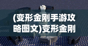 (干完这一票就收手表情包)干完这票就收手表情包，网络流行文化的新现象