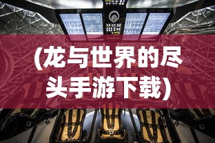 (魔兽争霸3逃学大乱斗攻略大全)魔兽争霸3逃学大乱斗攻略大全及常见问题解答