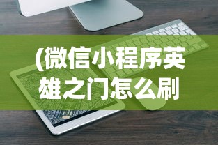 (我是大明星为啥封了作者是谁)关于我是大明星节目被封的多元解读与探讨