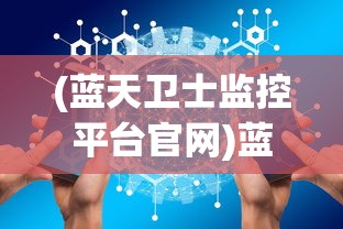 (小小农场怎么玩)小小大农场金条银条位置揭秘，深度探索与常见问答