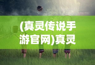 (aziel什么意思)Azrael的意思及其深层内涵解析
