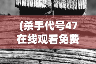 (深渊呼唤号角在哪个任务里)深渊呼唤号角，探寻未知与觉醒之力