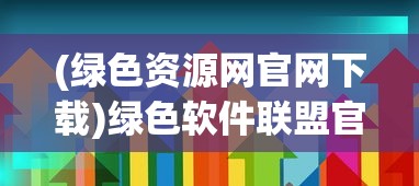 (快乐功夫茶歌曲)快乐功夫茶，品茗之道与生活的和谐共鸣
