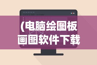 (幻界之境英雄排行榜前十名)幻界之境英雄排行，探寻英雄荣耀之路