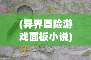 (国色天香的意思和造句)国色天香的意思——探寻传统美称的深层内涵