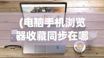 (龙骑战歌单机破解版)口袋龙骑战歌免费版，游戏新纪元
