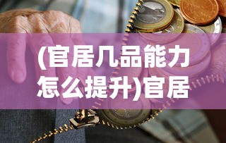 (ra战队 lpl)RA战队官宣退出LPL，电竞圈的震惊与反思