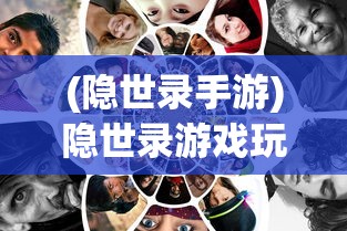 (新希望化工拟举牌民生银行是什么意思啊)新希望化工拟举牌民生银行，跨界合作背后的战略考量