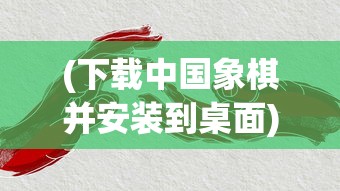 (fc重装机兵攻略秘籍)FC重装机兵攻略大全及常见问题解答