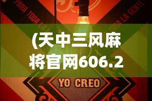(梦幻古龙还开着吗)梦幻古龙为何停服，深度解析背后的原因