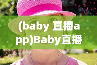 (猎魂online一亿钻石激活码)猎魂ONLINE，游戏世界深度解析与常见问题解答