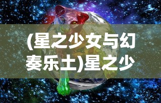 (暴走无双下架了吗)暴走无双现在还能玩吗，游戏运营状态与玩家体验解析