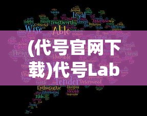 (洪荒文明开服时间)洪荒文明停服了怎么办？游戏玩家应对策略与常见问题解答