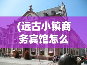(梦回大航海离线破解版)梦回大航海无网络单机版，航海梦的新篇章