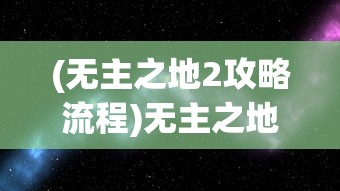 (中国庭审公开网直播肖战)中国庭审公开网APP与肖兴海，庭审直播的透明化与数字化探索