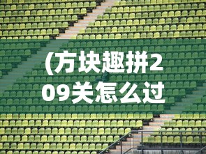 (梦回大航海离线破解版)梦回大航海无网络单机版，航海梦的新篇章