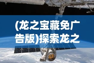 (花町物语cg百度云资源)花町物语网盘，数字时代的独特文化载体