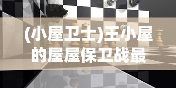 (烈火星云)烈火星官，星空中的璀璨明珠