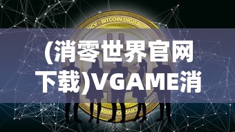 (天姬变开服时间表2024)天姬变开服时间表，全面解析与玩家指南